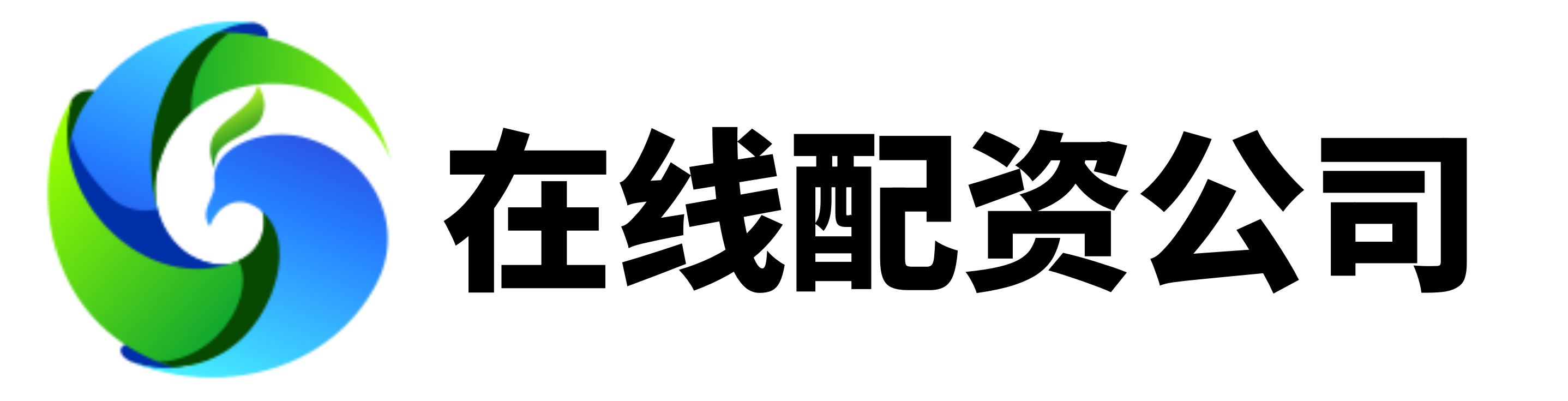 配资软件
